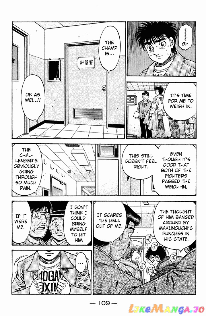 Hajime no Ippo Chapter 634 - page 9