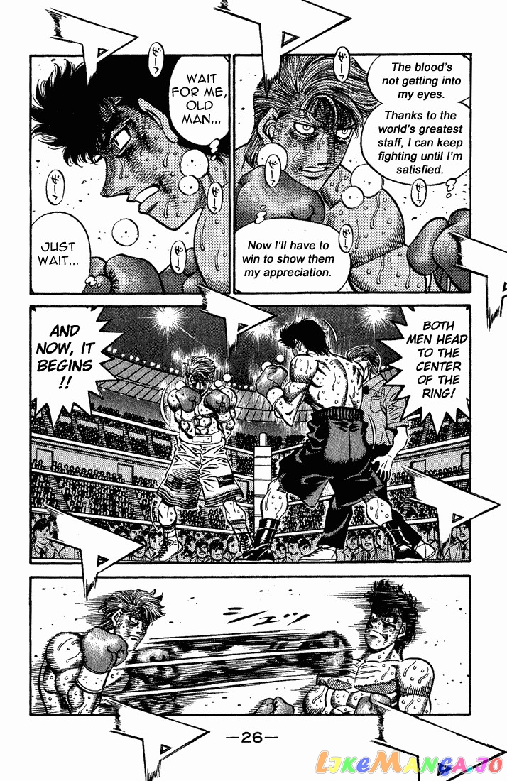 Hajime no Ippo Chapter 553 - page 4