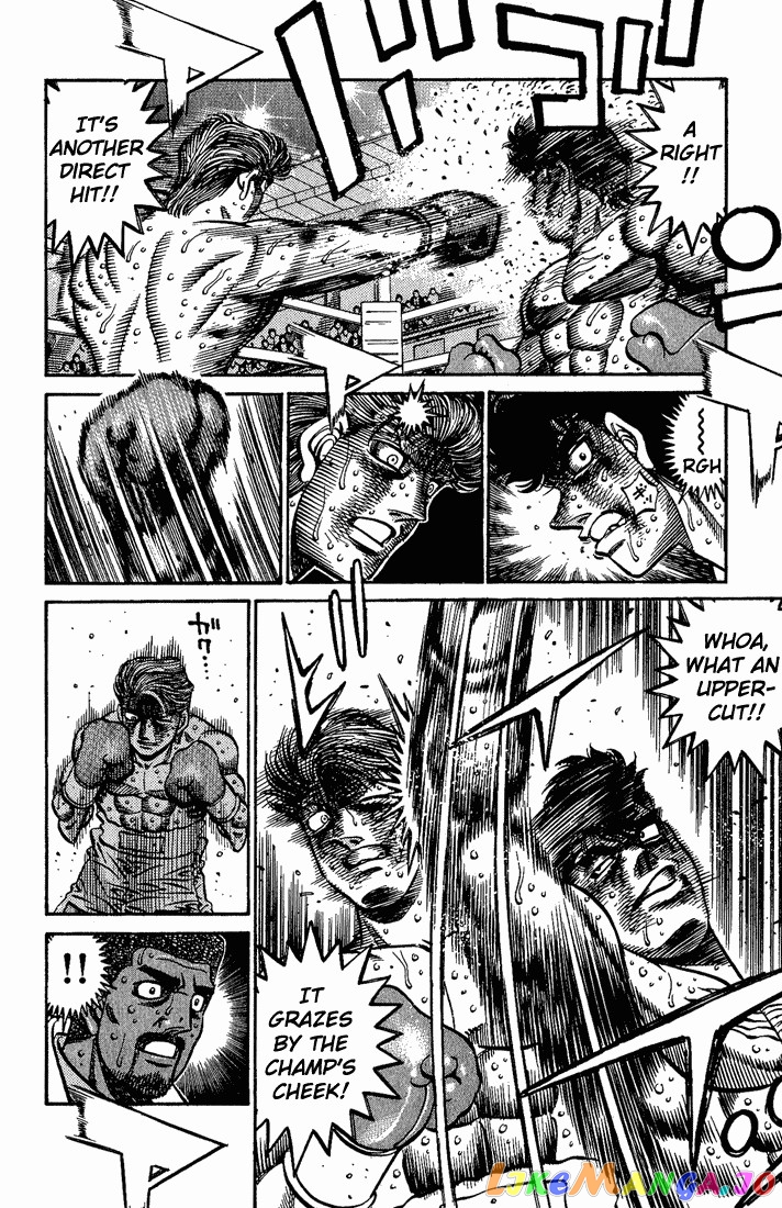 Hajime no Ippo Chapter 553 - page 8