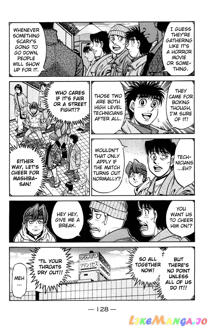 Hajime no Ippo Chapter 676 - page 17