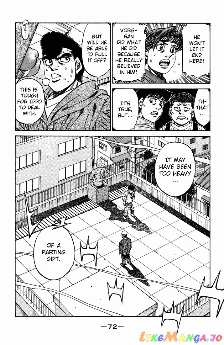 Hajime no Ippo Chapter 476 - page 10