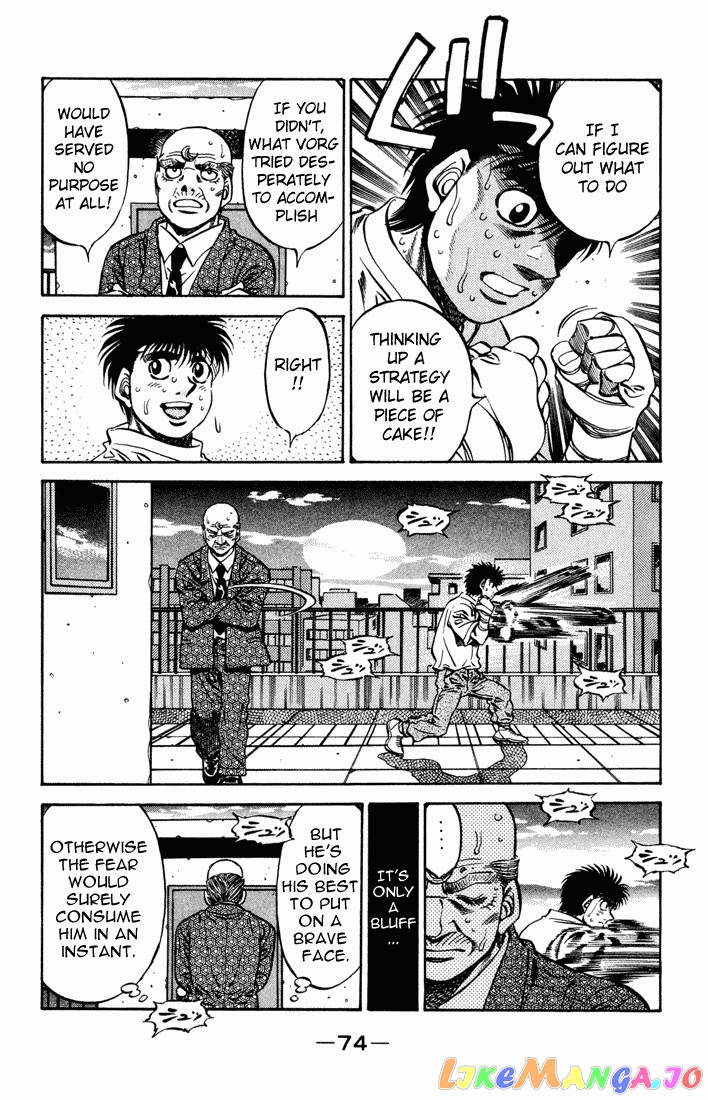 Hajime no Ippo Chapter 476 - page 12