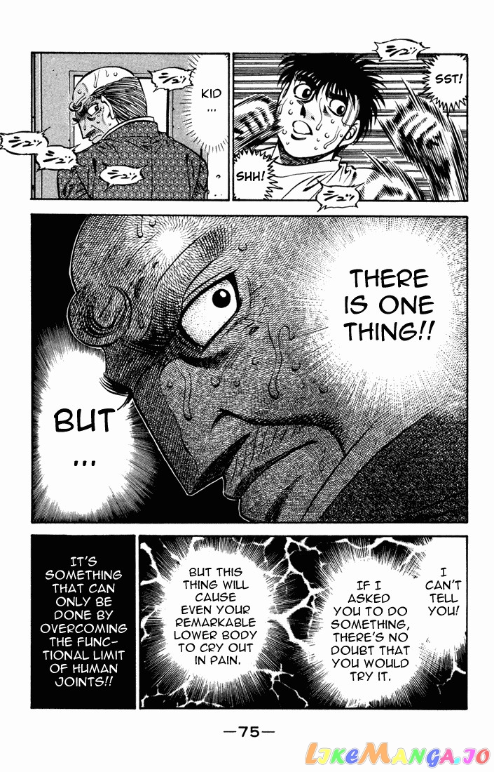 Hajime no Ippo Chapter 476 - page 13