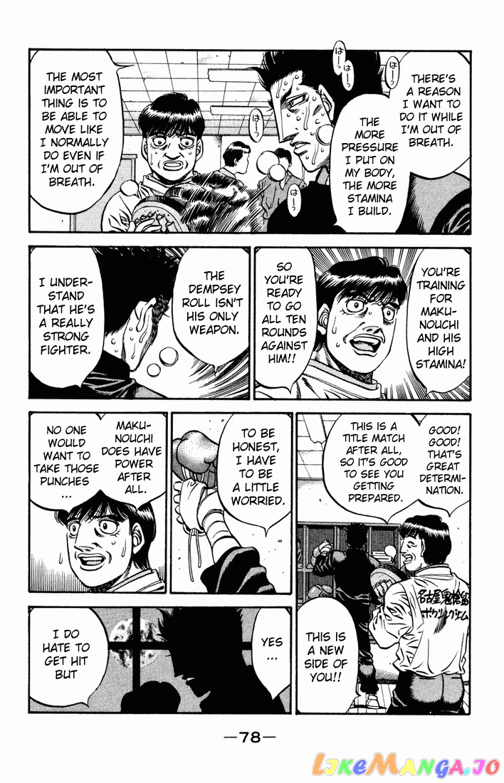Hajime no Ippo Chapter 476 - page 16