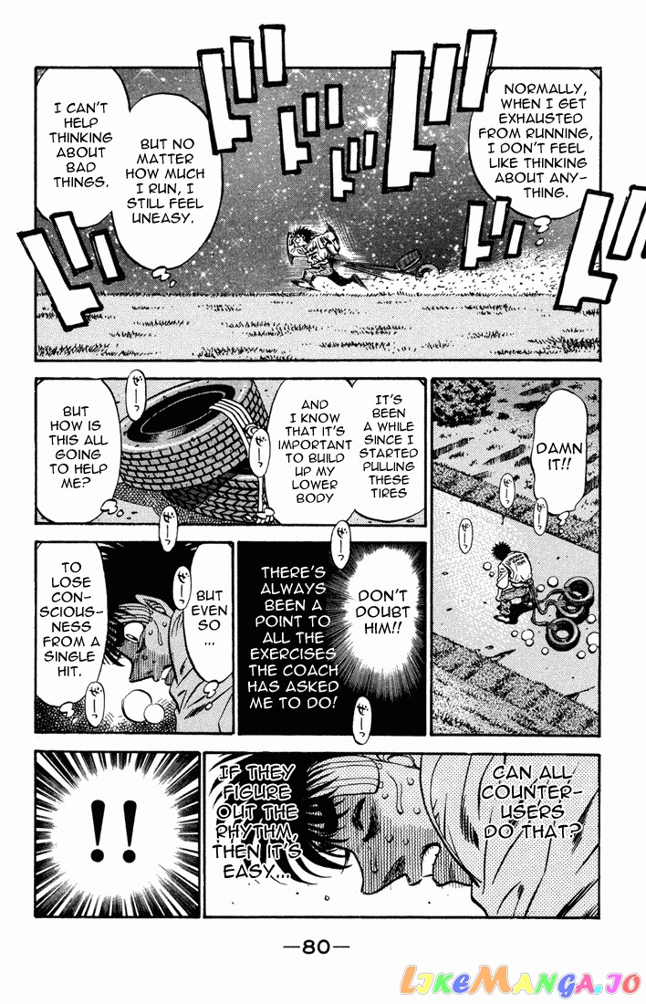 Hajime no Ippo Chapter 476 - page 18