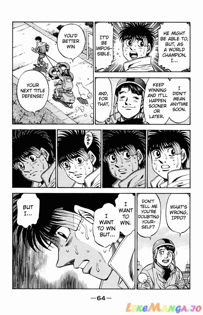 Hajime no Ippo Chapter 476 - page 2