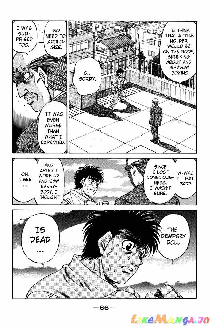 Hajime no Ippo Chapter 476 - page 4