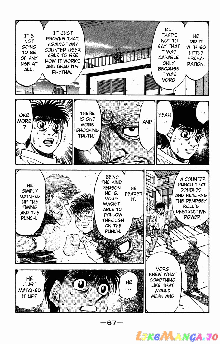 Hajime no Ippo Chapter 476 - page 5