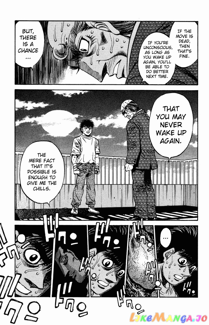 Hajime no Ippo Chapter 476 - page 7