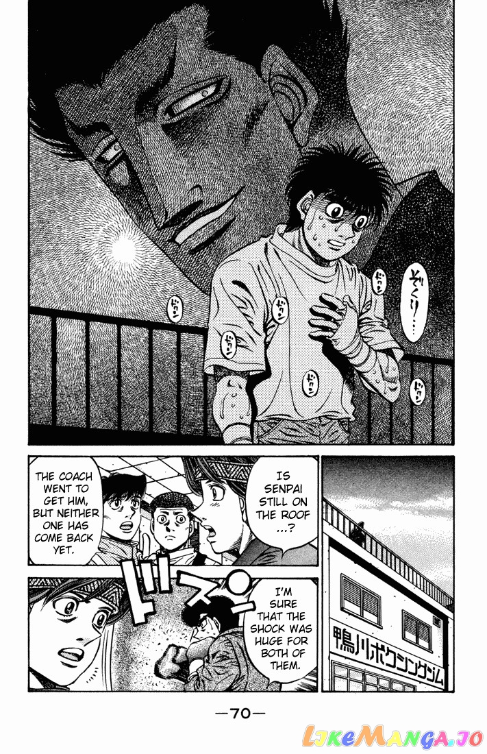 Hajime no Ippo Chapter 476 - page 8