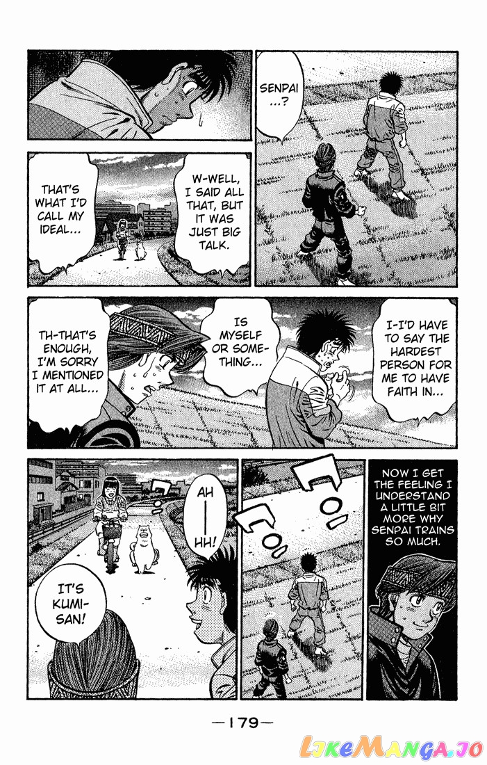 Hajime no Ippo Chapter 594 - page 11