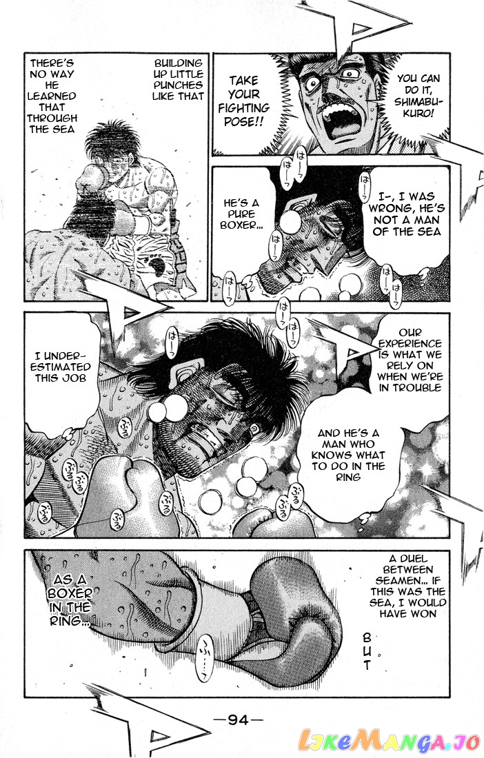 Hajime no Ippo Chapter 438 - page 11