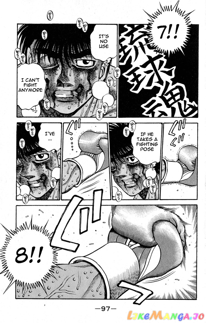 Hajime no Ippo Chapter 438 - page 14