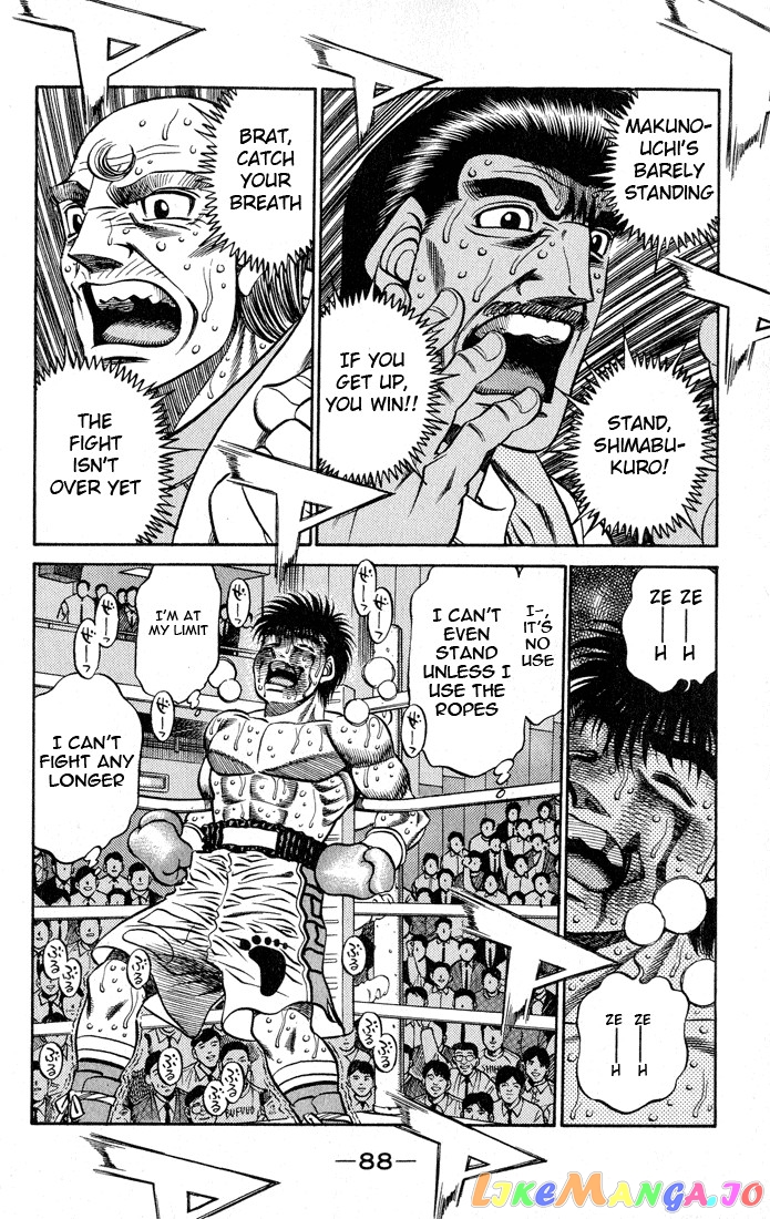 Hajime no Ippo Chapter 438 - page 5