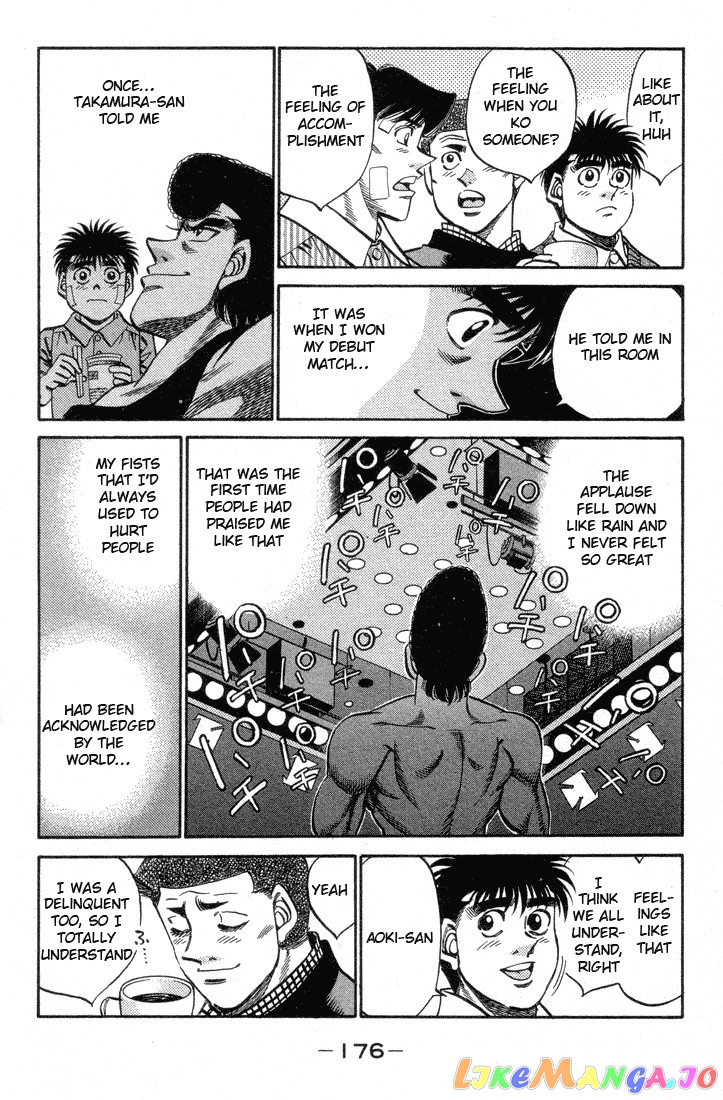 Hajime no Ippo Chapter 370 - page 16