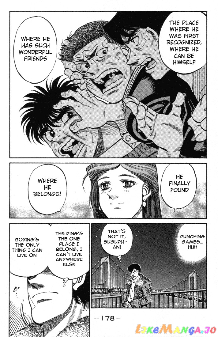 Hajime no Ippo Chapter 370 - page 18