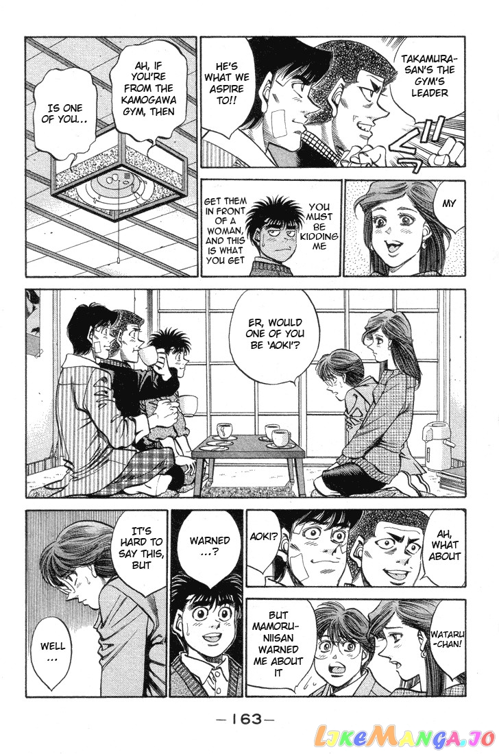 Hajime no Ippo Chapter 370 - page 3