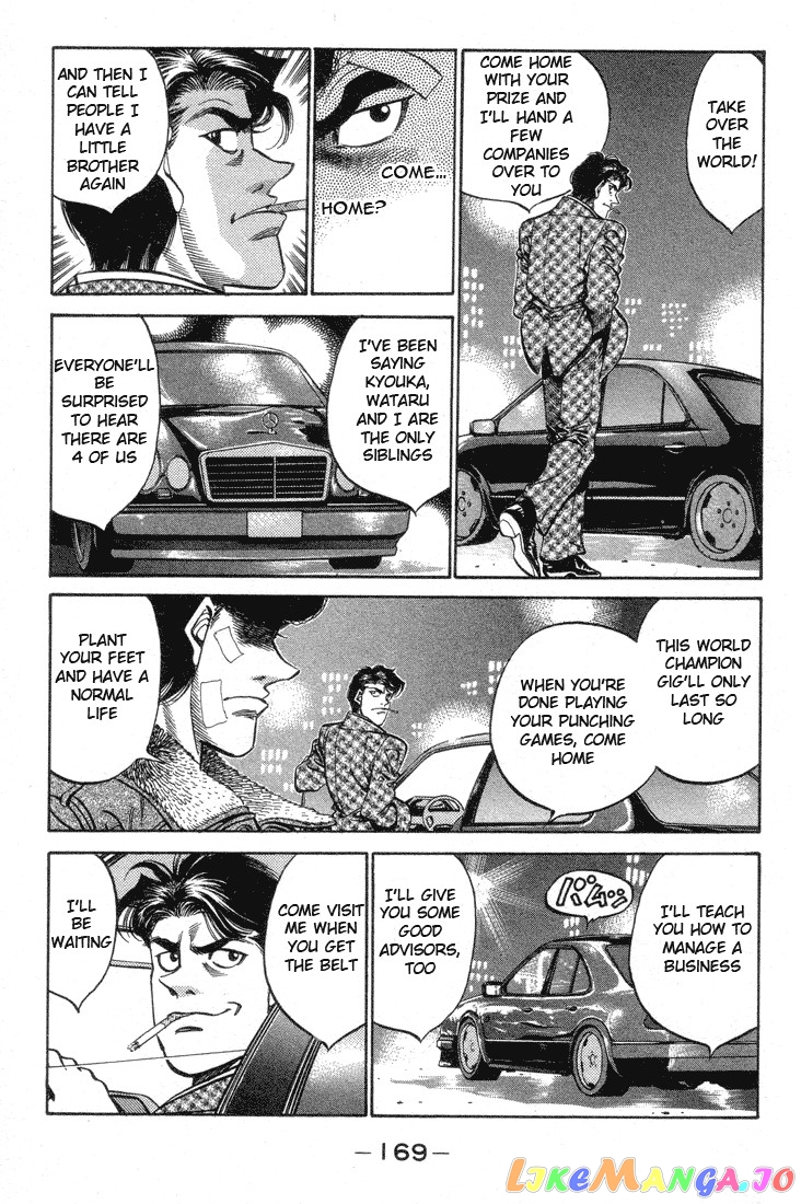 Hajime no Ippo Chapter 370 - page 9