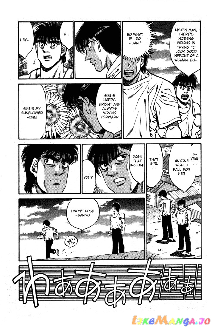 Hajime no Ippo Chapter 402 - page 15