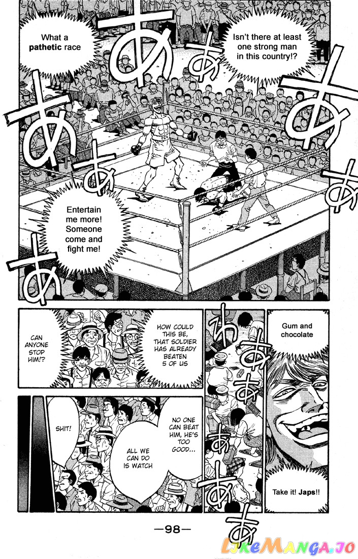 Hajime no Ippo Chapter 402 - page 16