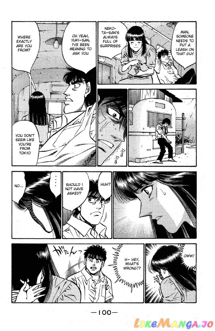 Hajime no Ippo Chapter 402 - page 18