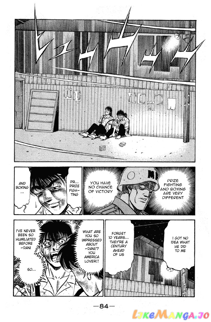 Hajime no Ippo Chapter 402 - page 2