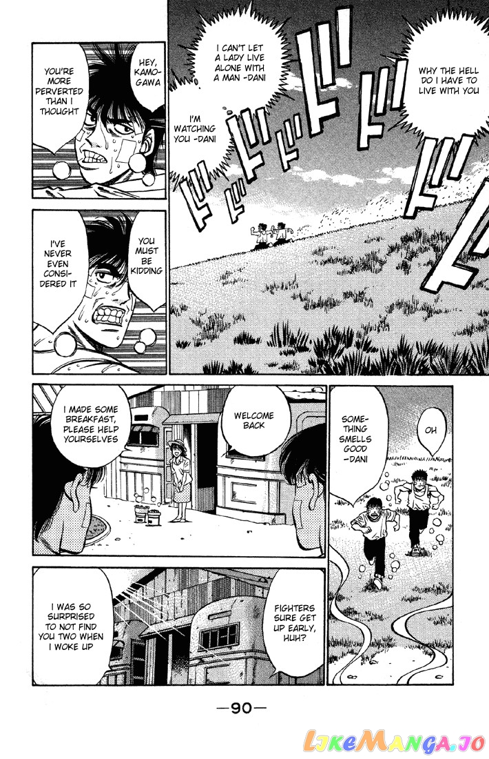 Hajime no Ippo Chapter 402 - page 8