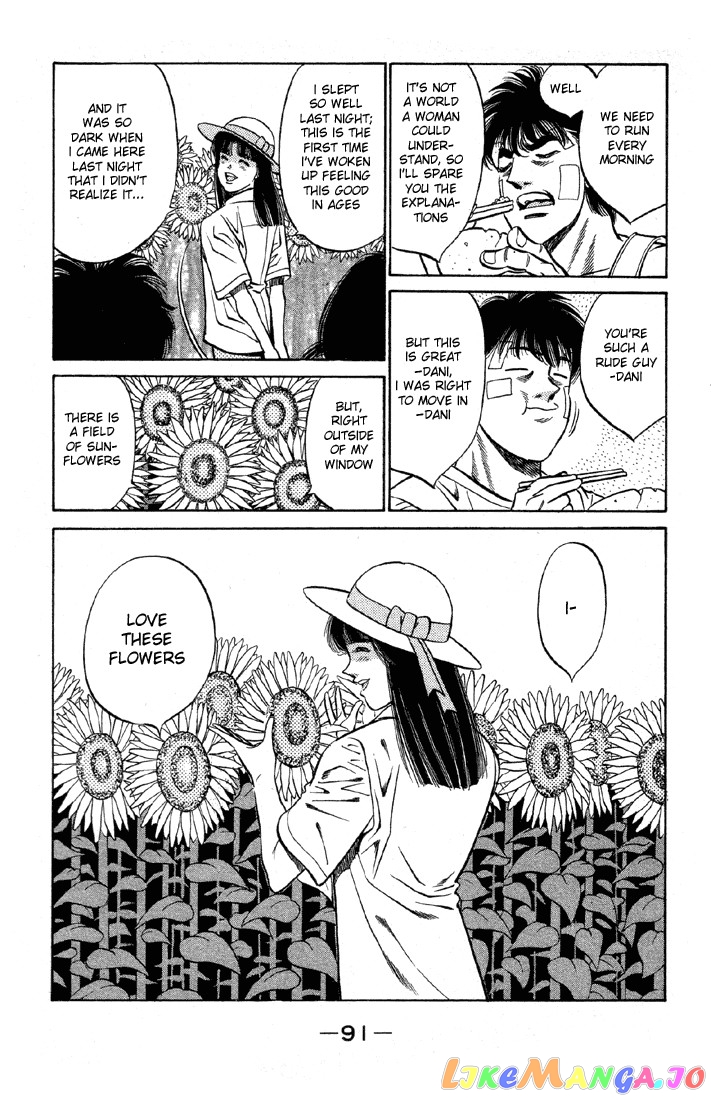 Hajime no Ippo Chapter 402 - page 9