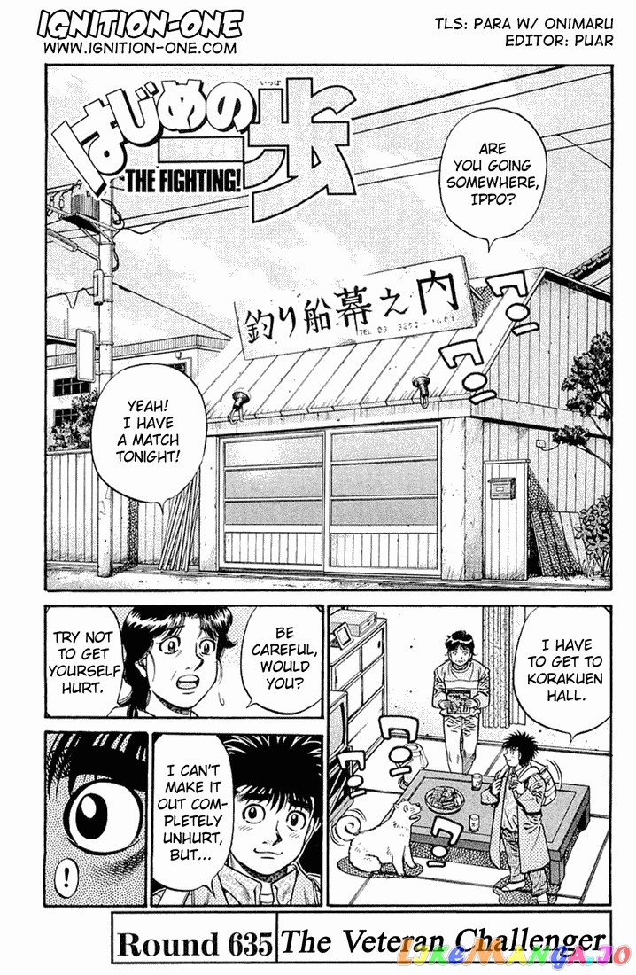 Hajime no Ippo Chapter 635 - page 1