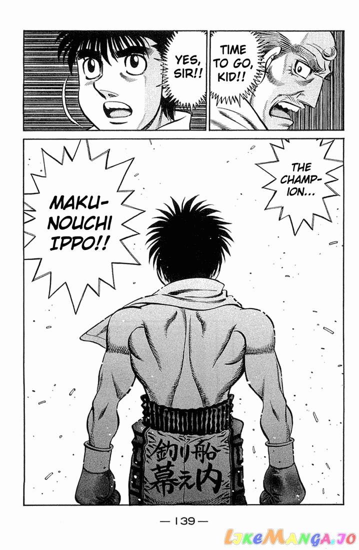 Hajime no Ippo Chapter 635 - page 19