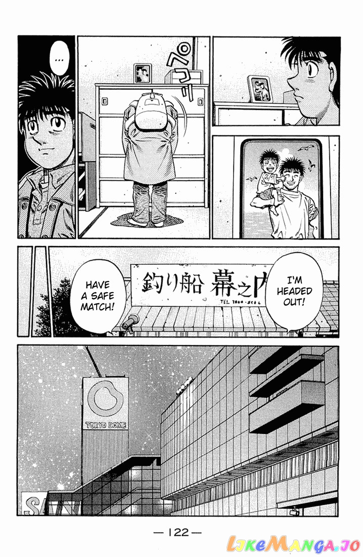 Hajime no Ippo Chapter 635 - page 2