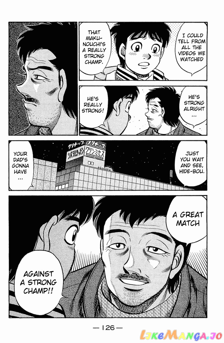 Hajime no Ippo Chapter 635 - page 6