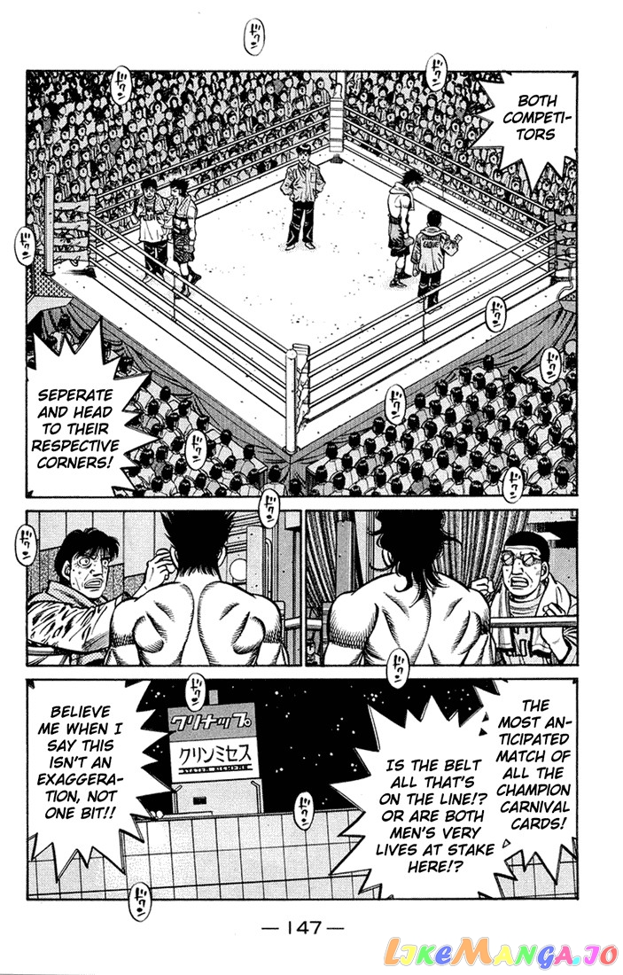 Hajime no Ippo Chapter 677 - page 17