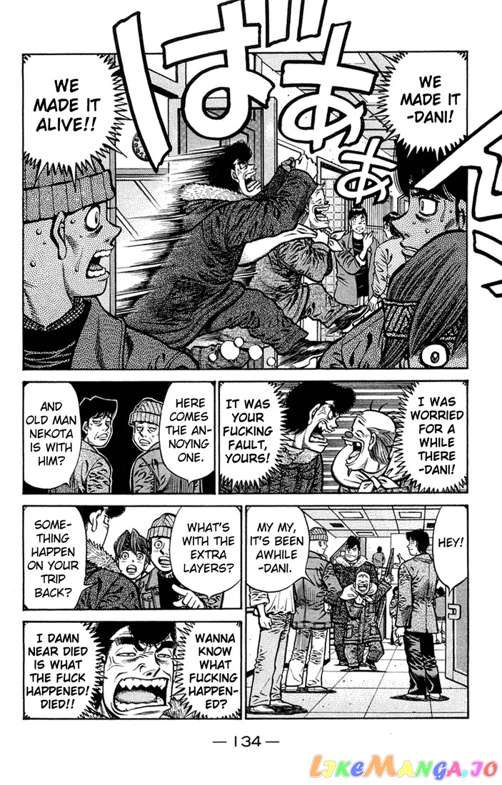 Hajime no Ippo Chapter 677 - page 4