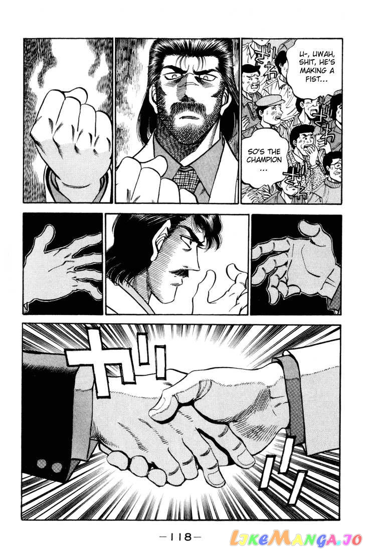 Hajime no Ippo Chapter 331 - page 2