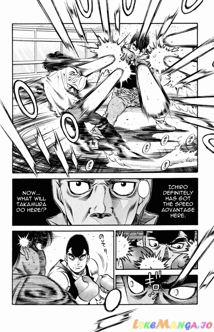 Hajime no Ippo Chapter 514 - page 5