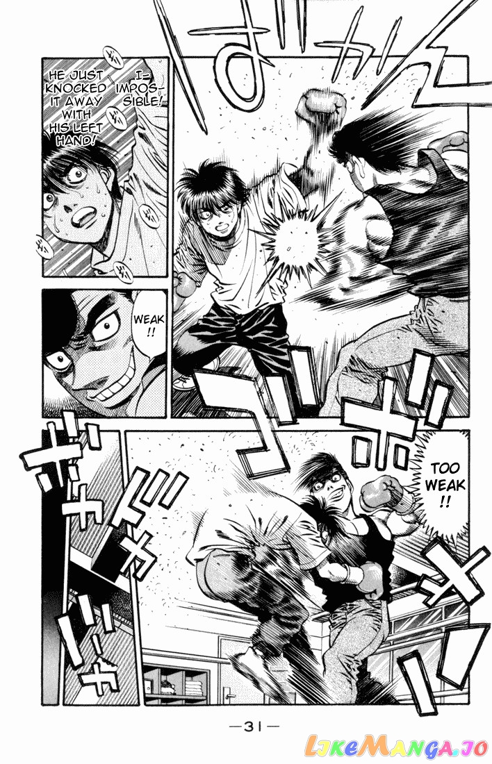 Hajime no Ippo Chapter 514 - page 8