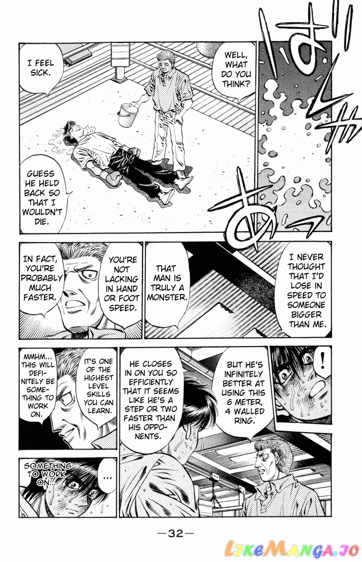 Hajime no Ippo Chapter 514 - page 9