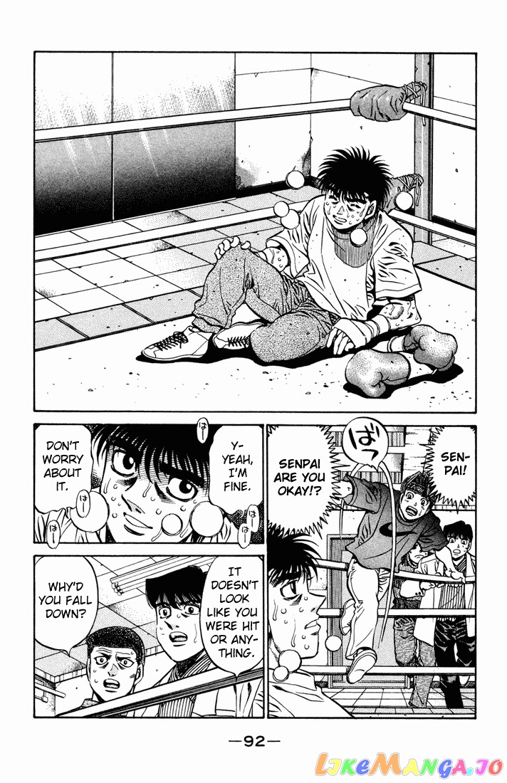 Hajime no Ippo Chapter 477 - page 10