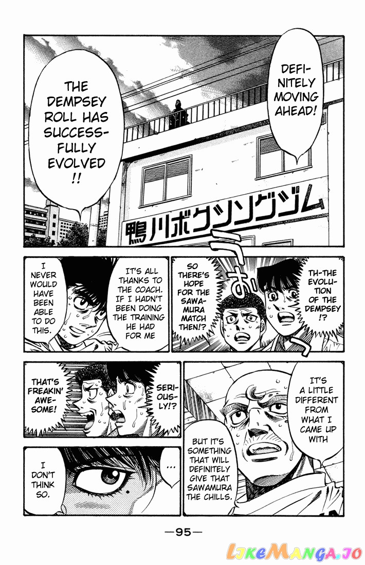 Hajime no Ippo Chapter 477 - page 13