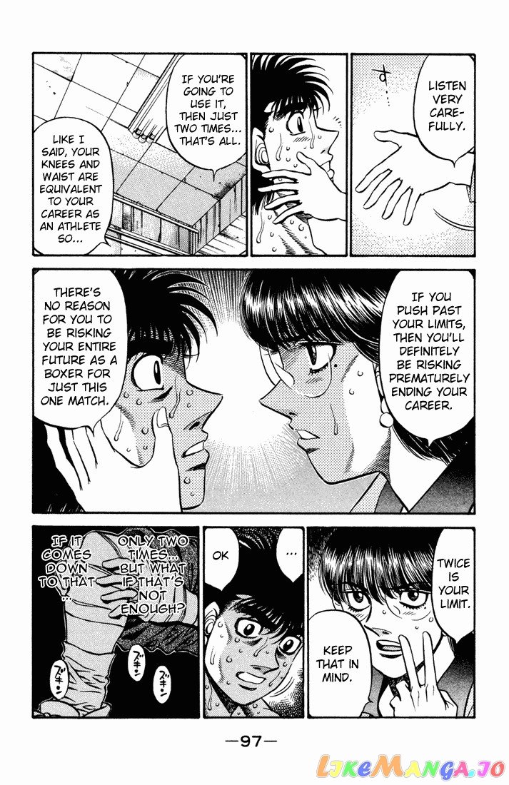 Hajime no Ippo Chapter 477 - page 15