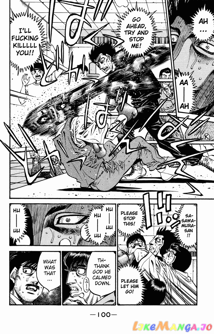 Hajime no Ippo Chapter 477 - page 18