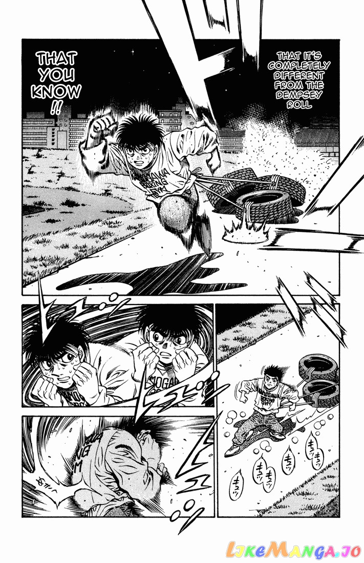 Hajime no Ippo Chapter 477 - page 4