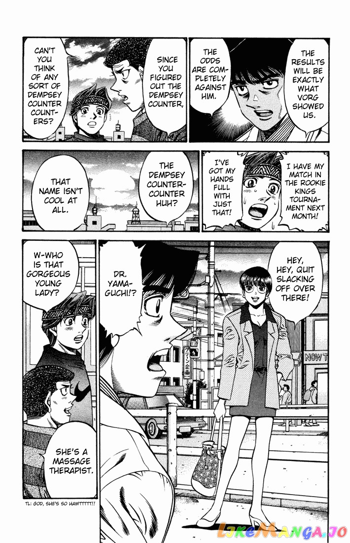 Hajime no Ippo Chapter 477 - page 8