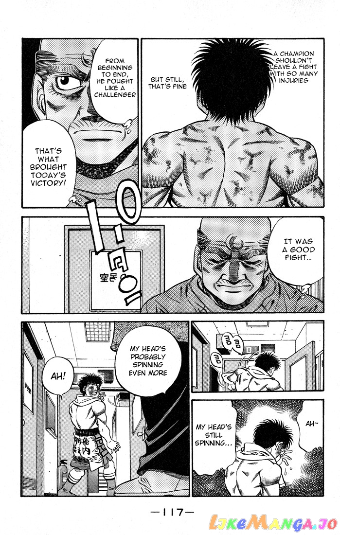 Hajime no Ippo Chapter 439 - page 13