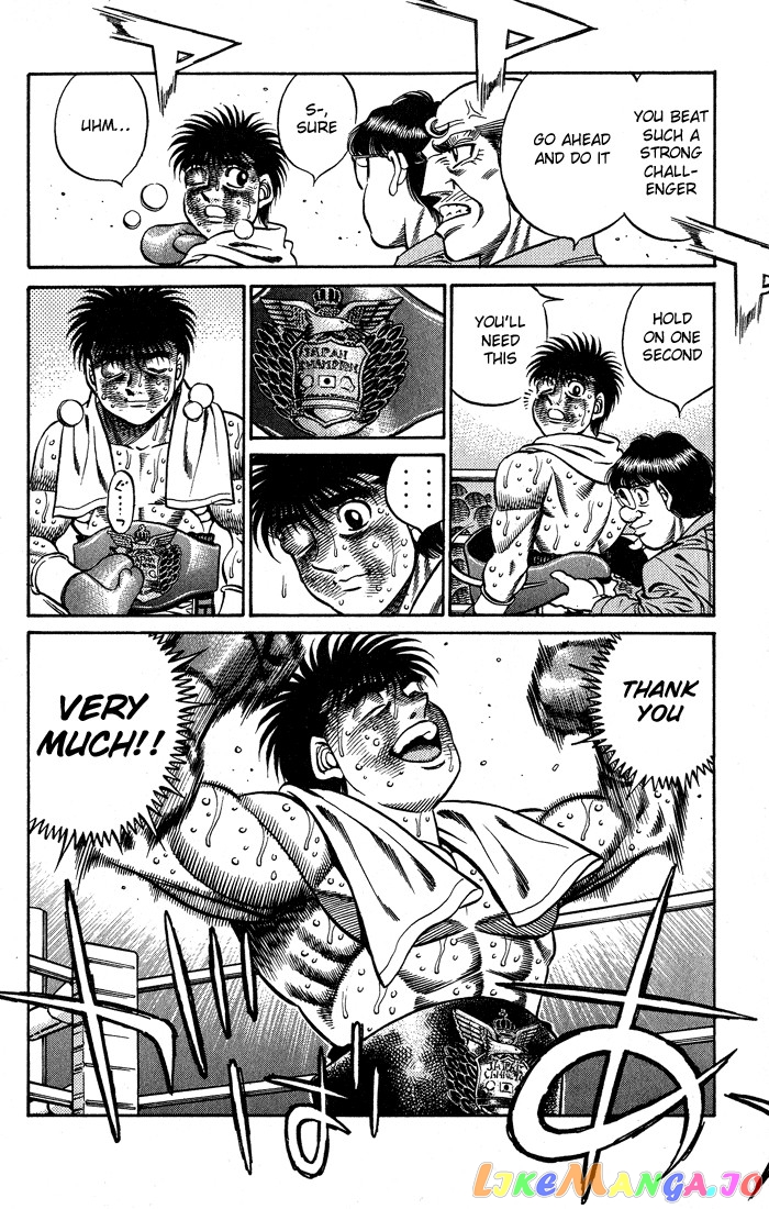 Hajime no Ippo Chapter 439 - page 4