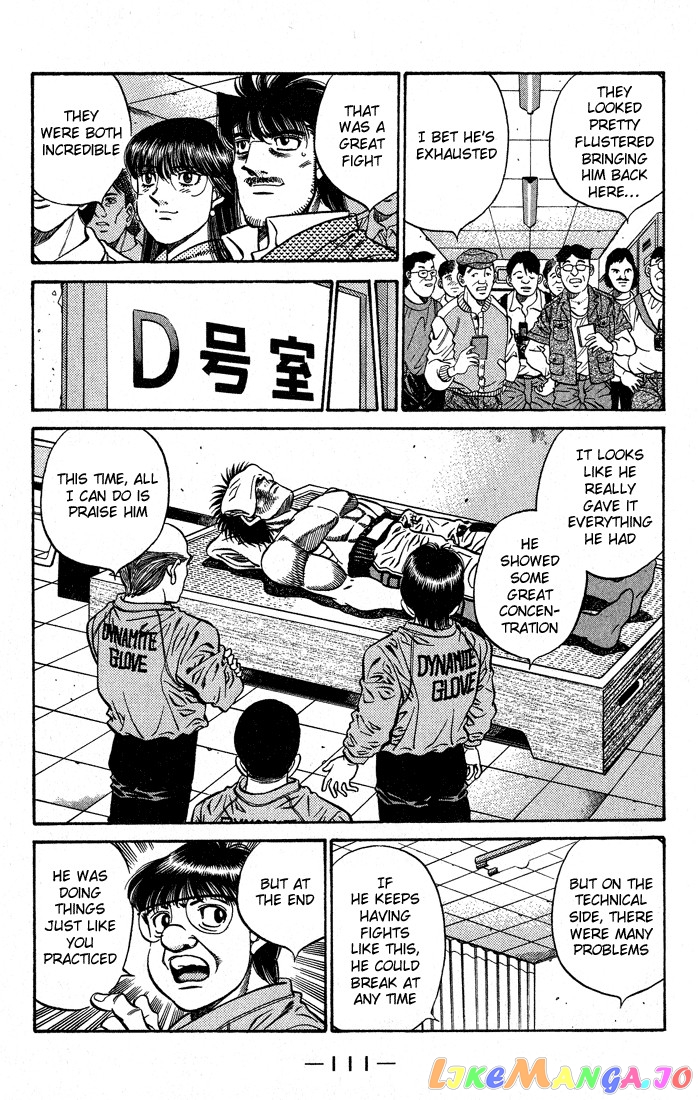Hajime no Ippo Chapter 439 - page 7