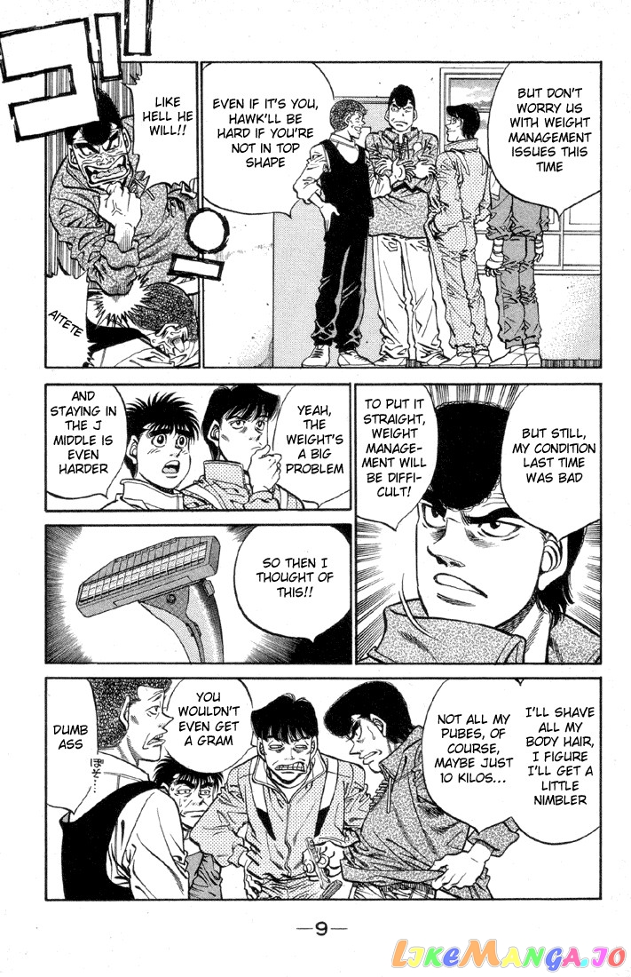 Hajime no Ippo Chapter 371 - page 10