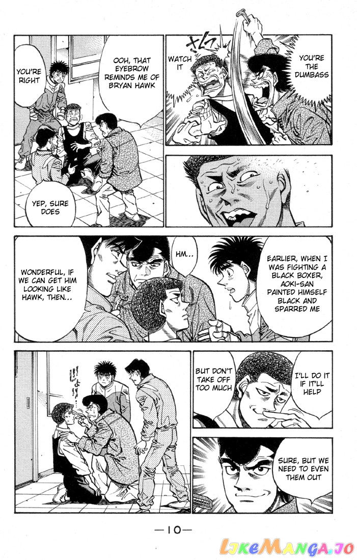 Hajime no Ippo Chapter 371 - page 11