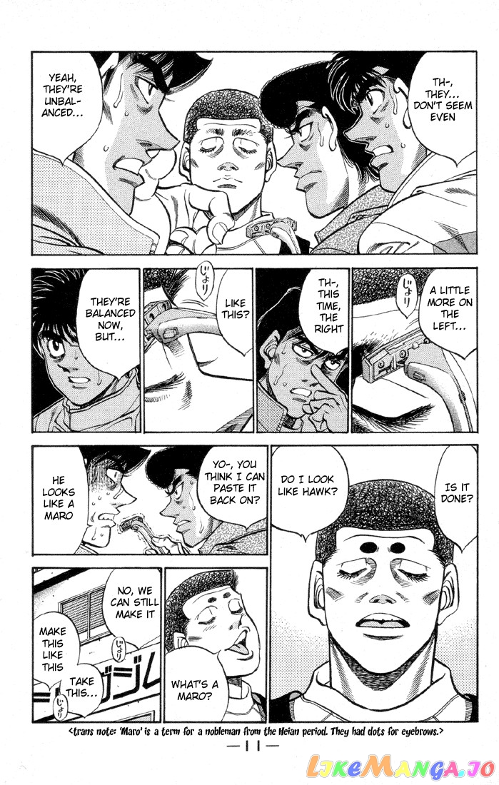 Hajime no Ippo Chapter 371 - page 12